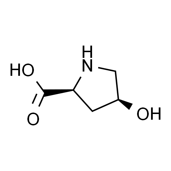 顺-4-羟基-L-脯氨酸