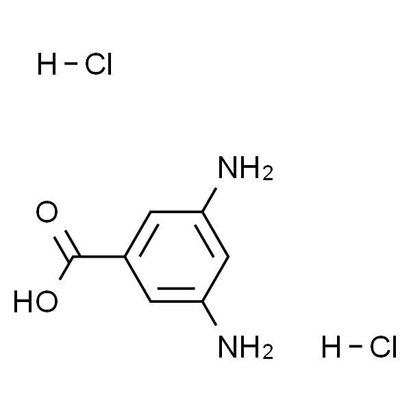 3,5-二氨基苯甲酸二盐酸盐