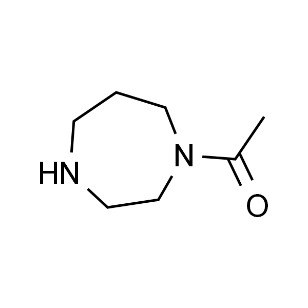 N-乙酰基高哌嗪