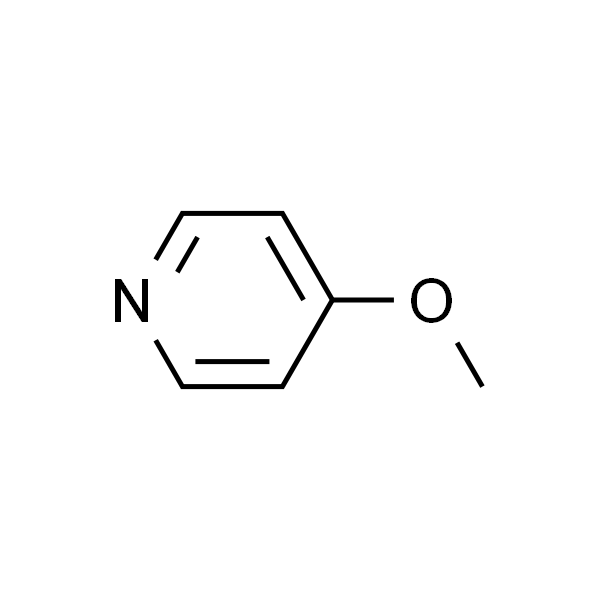 4-甲氧基吡啶