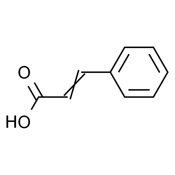 肉桂酸,只含反式