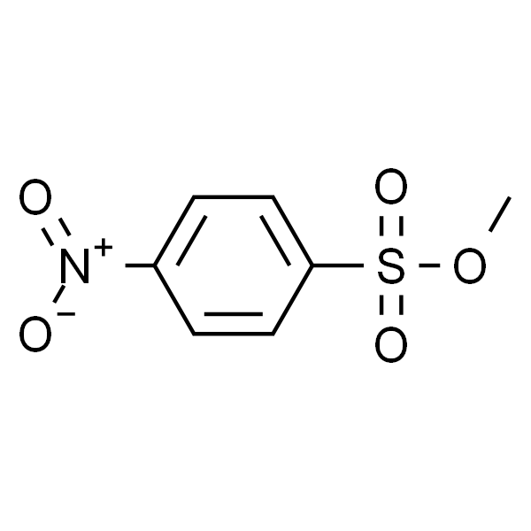 4-硝基苯磺酸甲酯