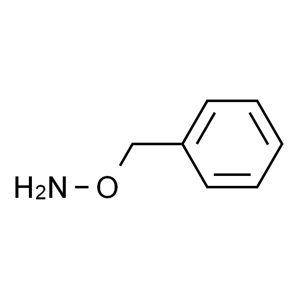 o-苄基羟胺
