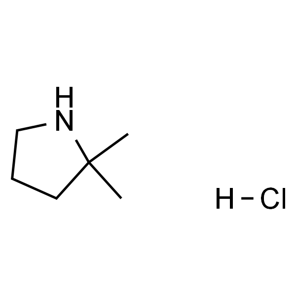 2,2-二甲基吡咯烷盐酸盐