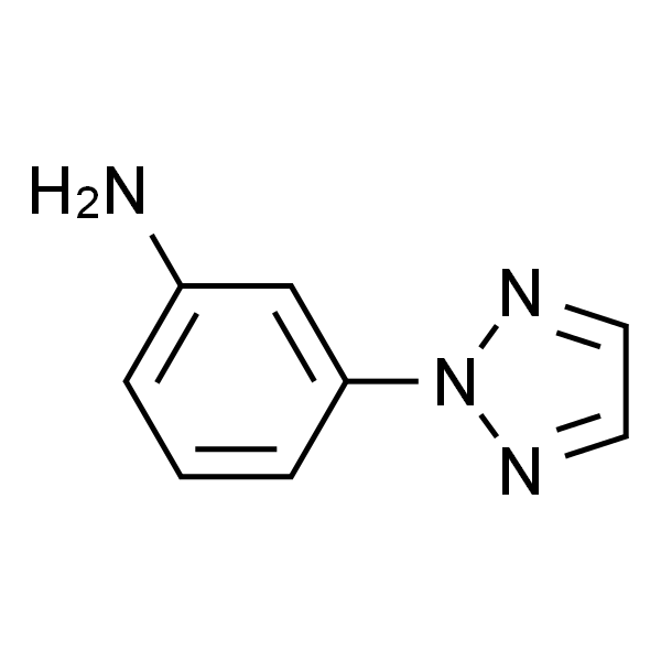 3-(2H-1,2,3-三唑-2-基)苯胺