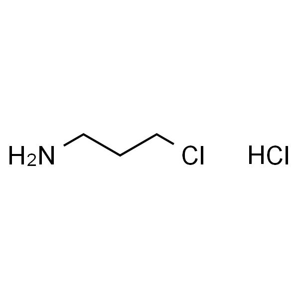 3-氯丙胺盐酸盐