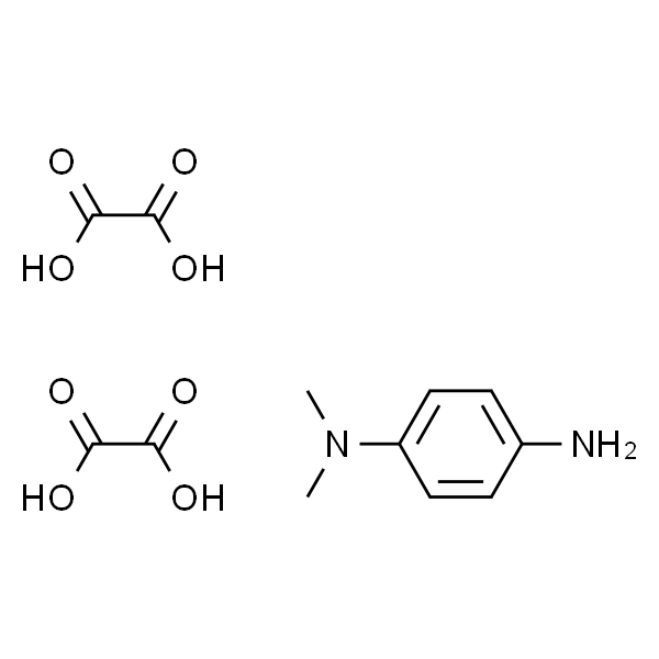 N,N-二甲基-1,4-苯二胺草酸盐