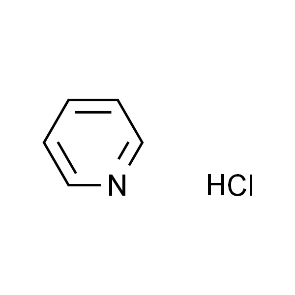 吡啶盐酸盐