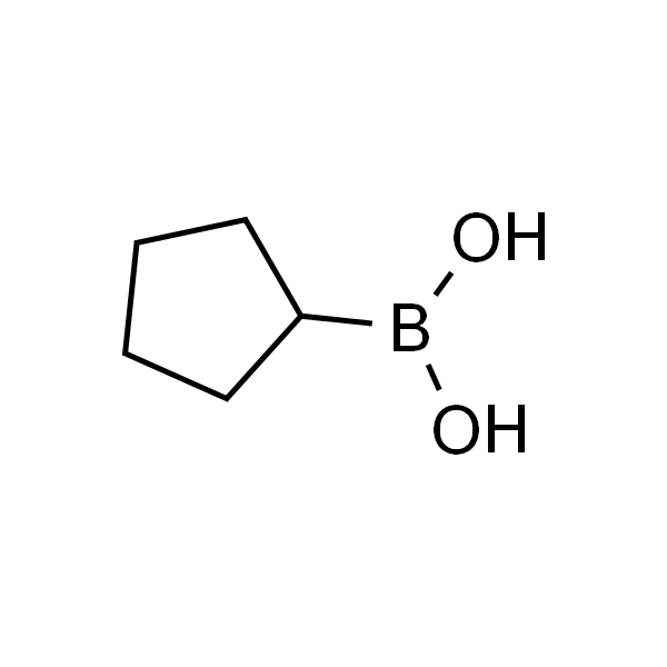 环戊基硼酸 (含不同量的酸酐)