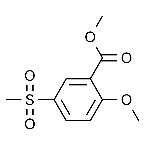 2-甲氧基-5-(甲磺酰基)苯甲酸甲酯