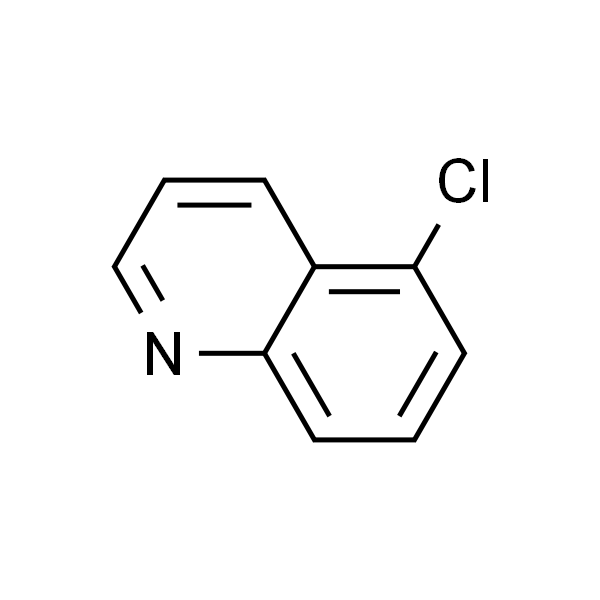 5-氯喹啉