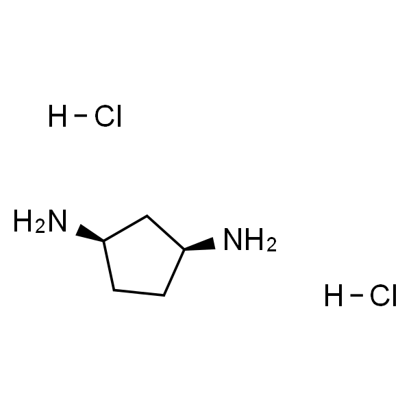 顺式-环戊烷-1,3-二胺二盐酸盐
