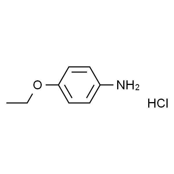 对氨基苯乙醚盐酸盐