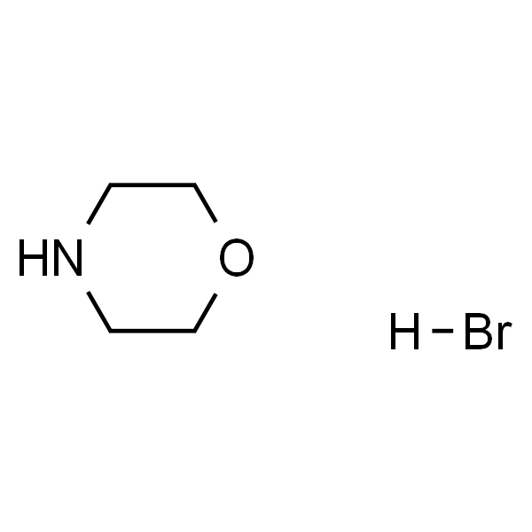 吗啉氢溴酸盐