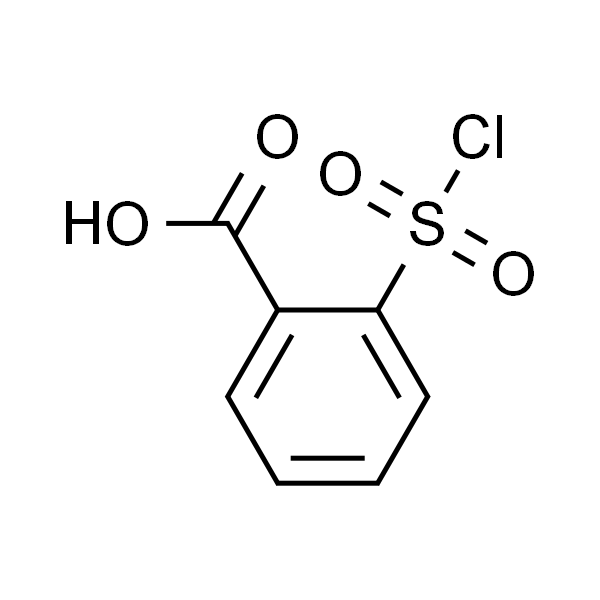 邻氯磺酰基苯甲酸