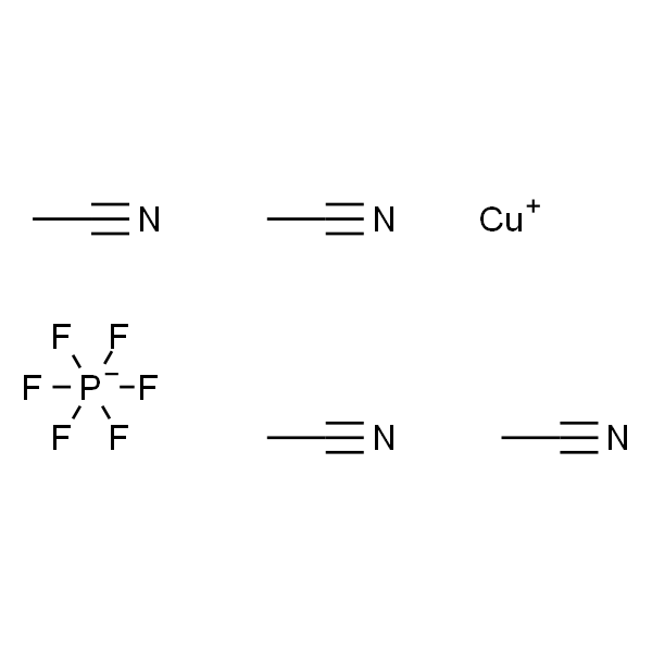 六氟磷酸四乙氰铜(I)