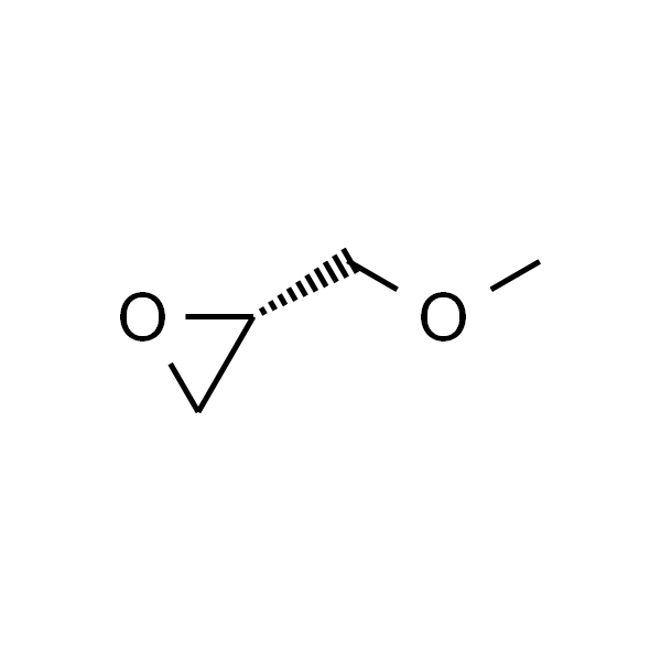 (S)-缩水甘油基甲醚