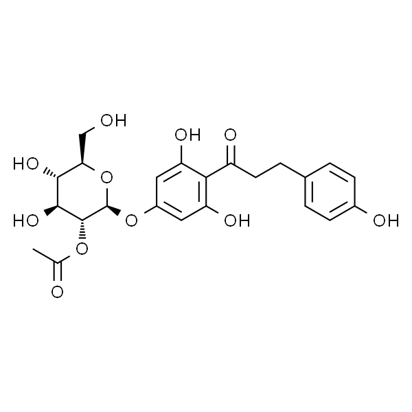 Trilobatin 2''-acetate