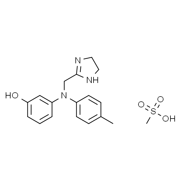 甲磺酸酚妥拉明