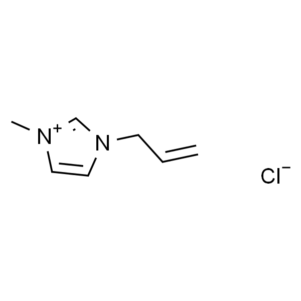 1-烯丙基-3-甲基氯化咪唑