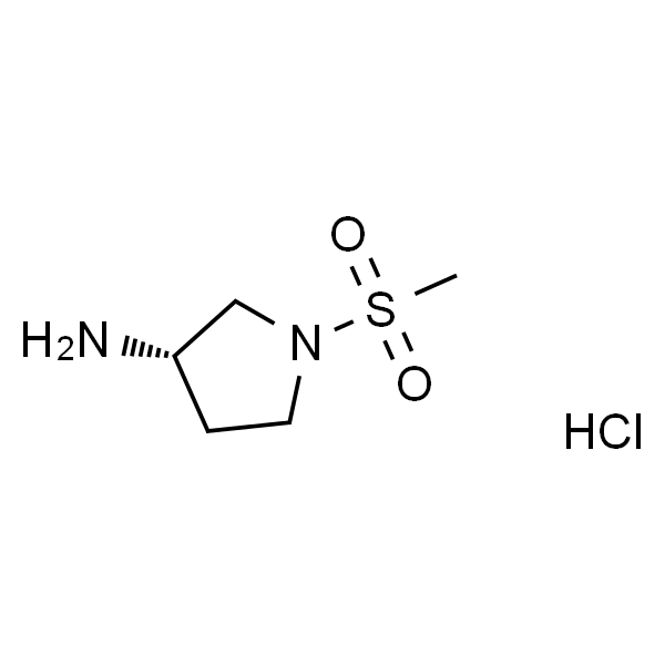 (S)-1-(甲基磺酰基)吡咯烷-3-胺盐酸盐