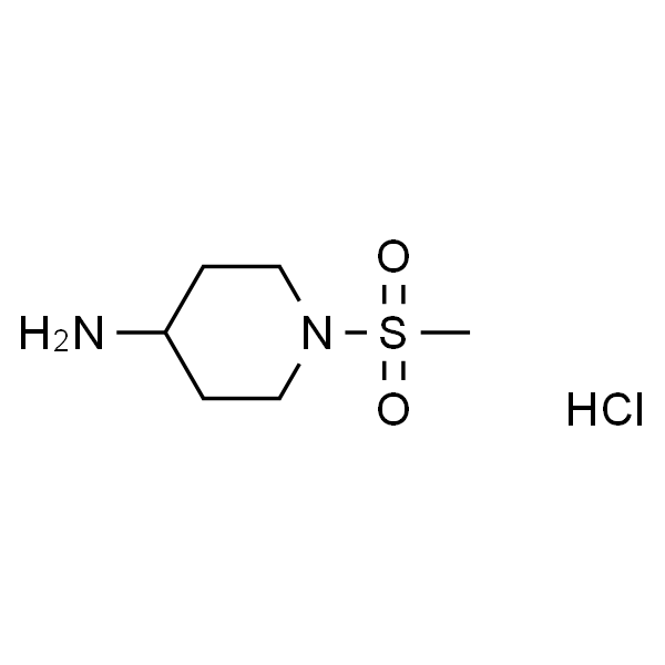 1-甲砜基-4-氨基哌啶盐酸盐