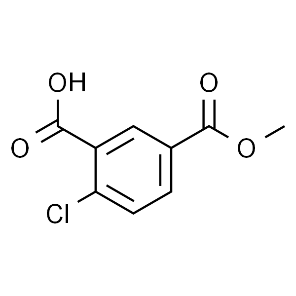 2-氯-5-(甲氧基羰基)苯甲酸