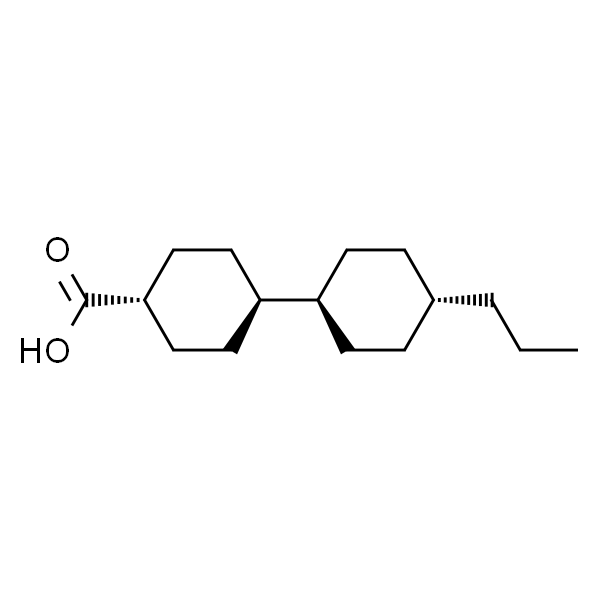 trans-4-丙基双环己烷甲酸