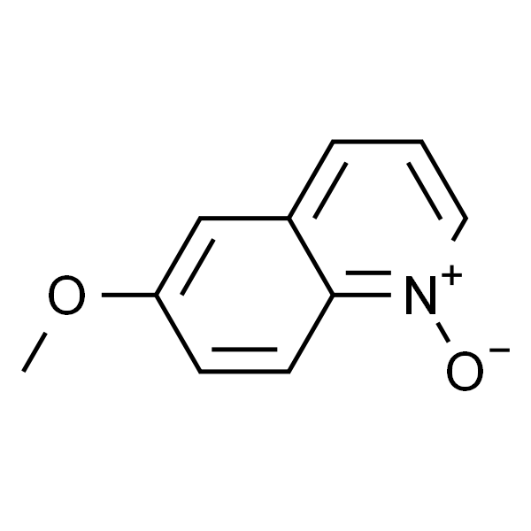 6-甲氧基喹啉N-氧化物