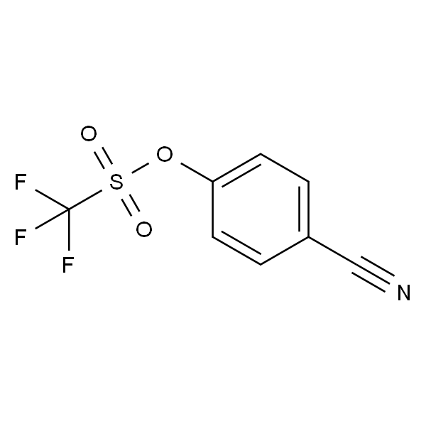 4-氰基苯基三氟甲烷磺酸盐