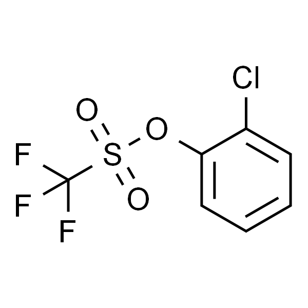 2-氯苯基三氟甲烷磺酸盐