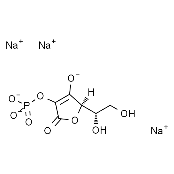 维生素C磷酸酯钠