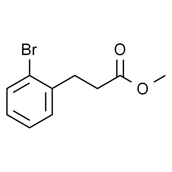 3-(2-溴苯基)丙酸甲酯