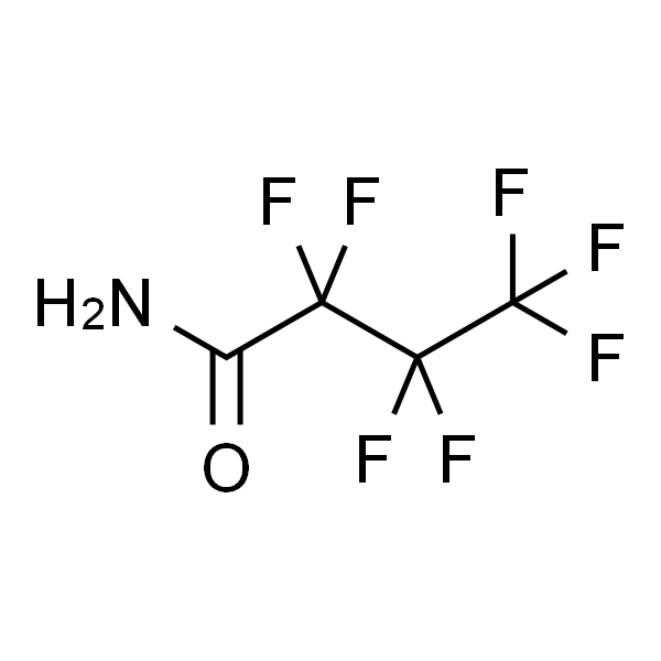 七氟丁酰胺
