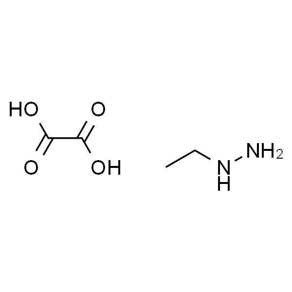 乙肼草酸盐