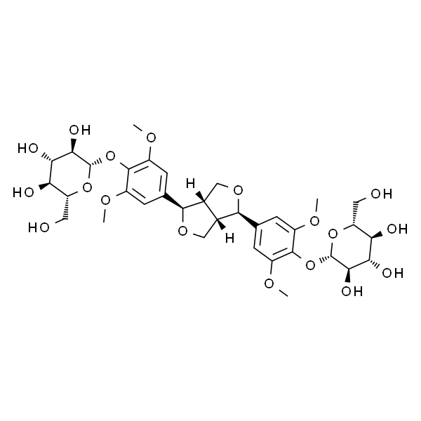 丁香树脂醇双葡萄糖苷