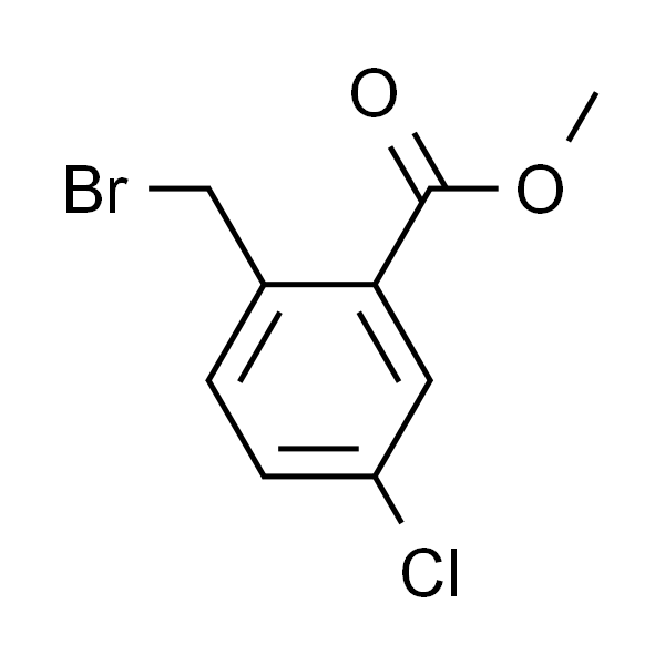 2-(溴甲基)-5-氯苯甲酸甲酯