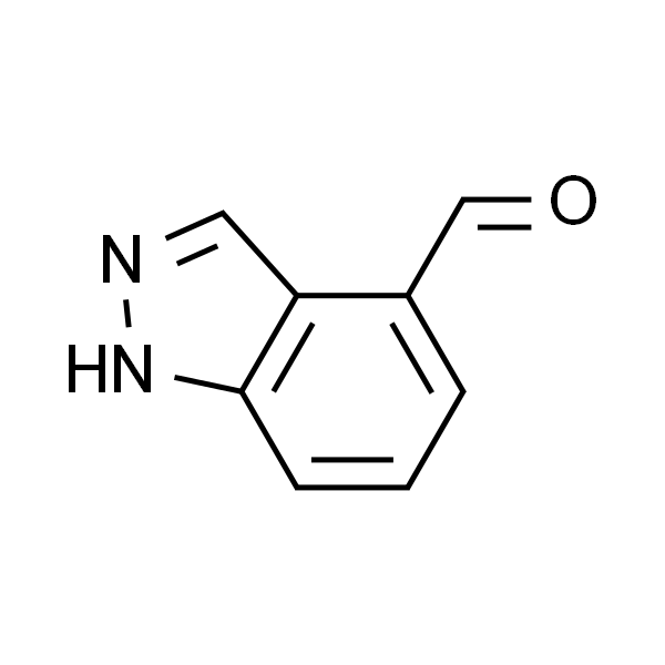 1-氢-吲唑-4-甲醛