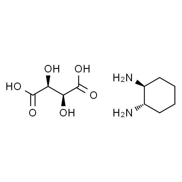 (1S,2S)-(-)-1,2-环己二胺 D-酒石酸盐