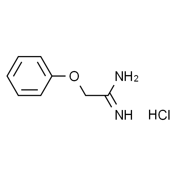 2-苯氧基乙脒盐酸盐