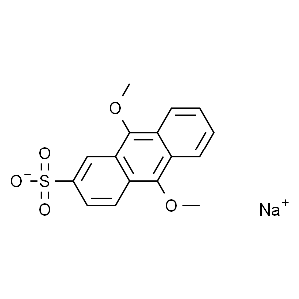 9,10-二甲氧基蒽-2-磺酸钠盐