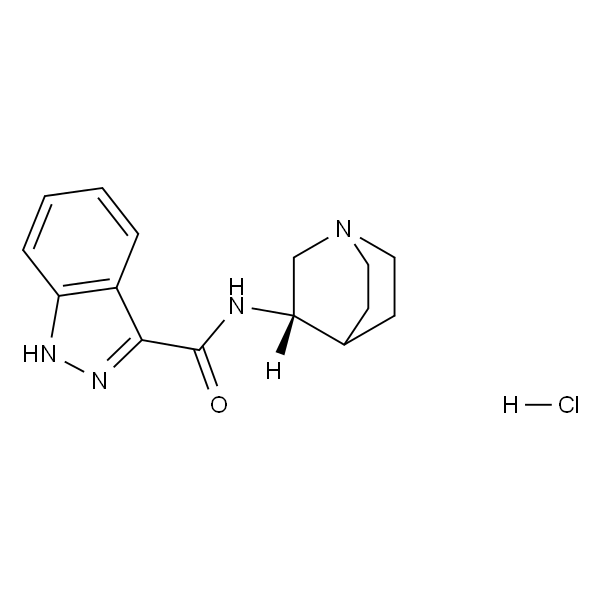 Facinicline hydrochloride