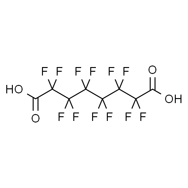 全氟辛二酸