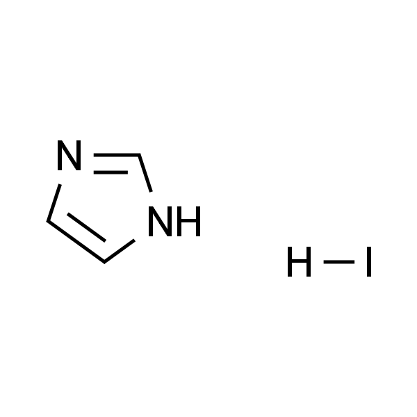 咪唑氢碘酸盐 (低含水量)