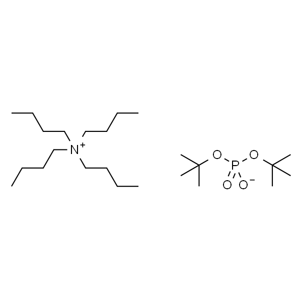 磷酸二叔丁酯四正丁基铵盐