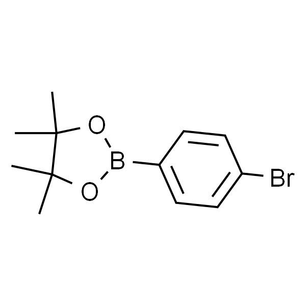 4-溴苯硼酸频呐醇酯