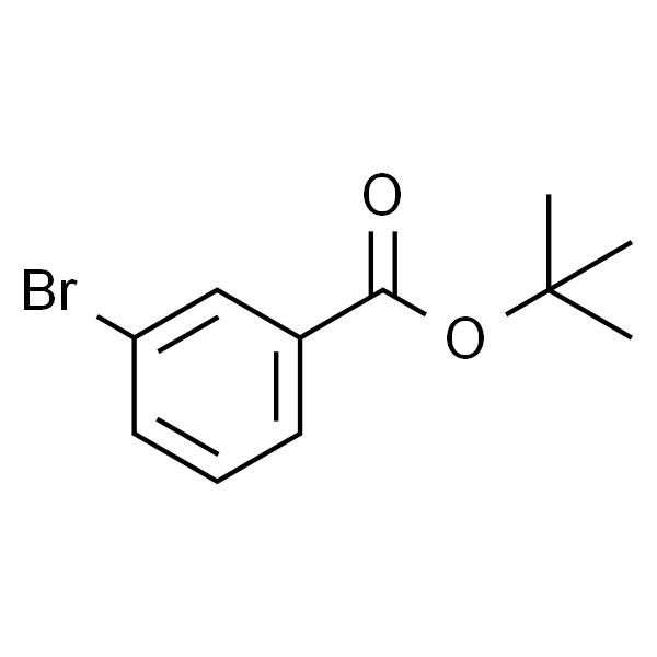 间溴苯甲酸叔丁酯