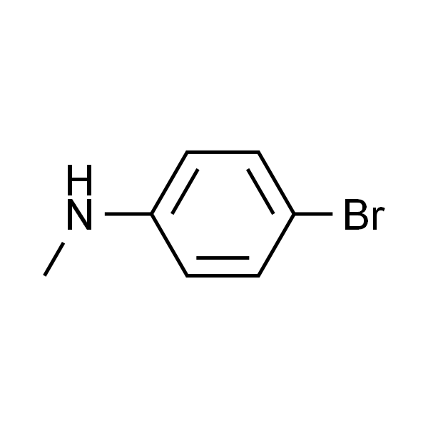 4-溴-<i>N</i>-甲基苯胺