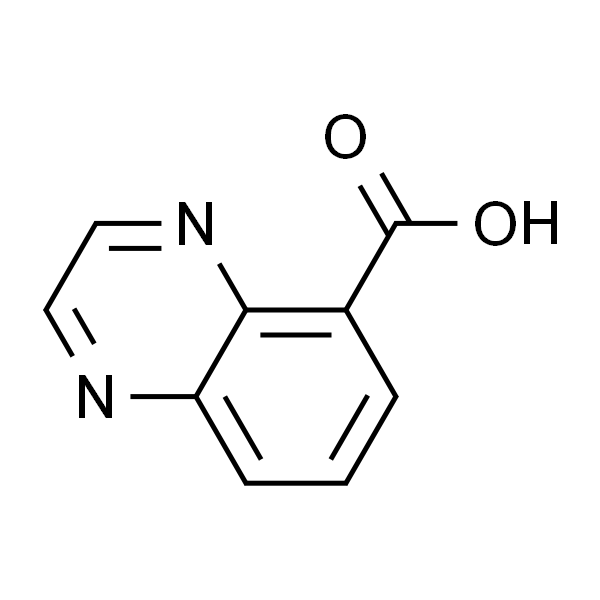 喹喔啉-5-羧酸