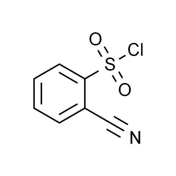 2-氰基苯磺酰氯
